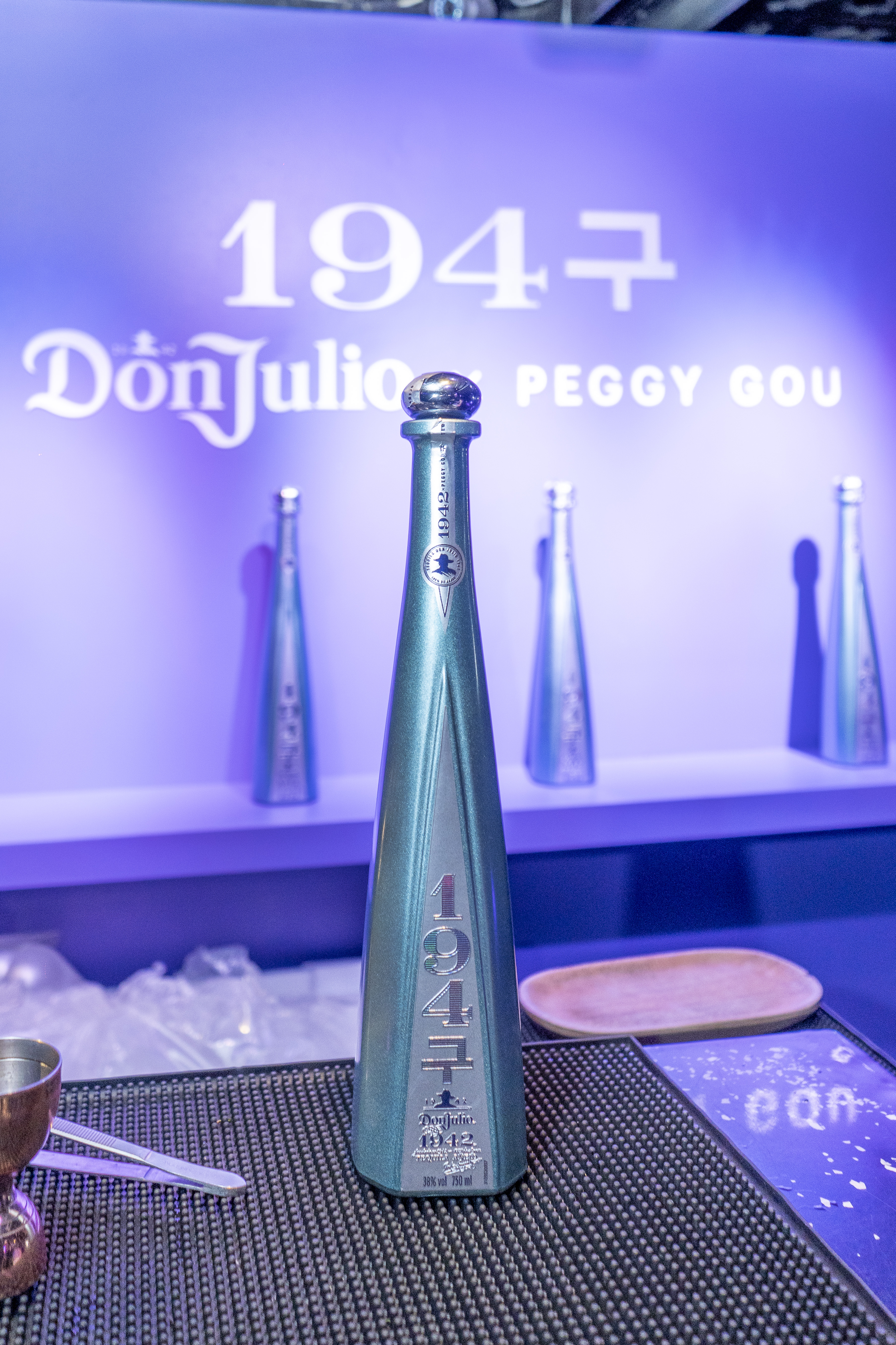 Peggy Gou Tequila don Julio 1942